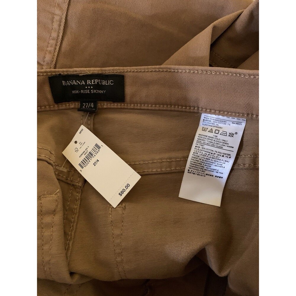Banana Republic Size 4 Jeans High Rise Skinny Stretch Denim Cargo Dark Camel 27 - Picture 4 of 8